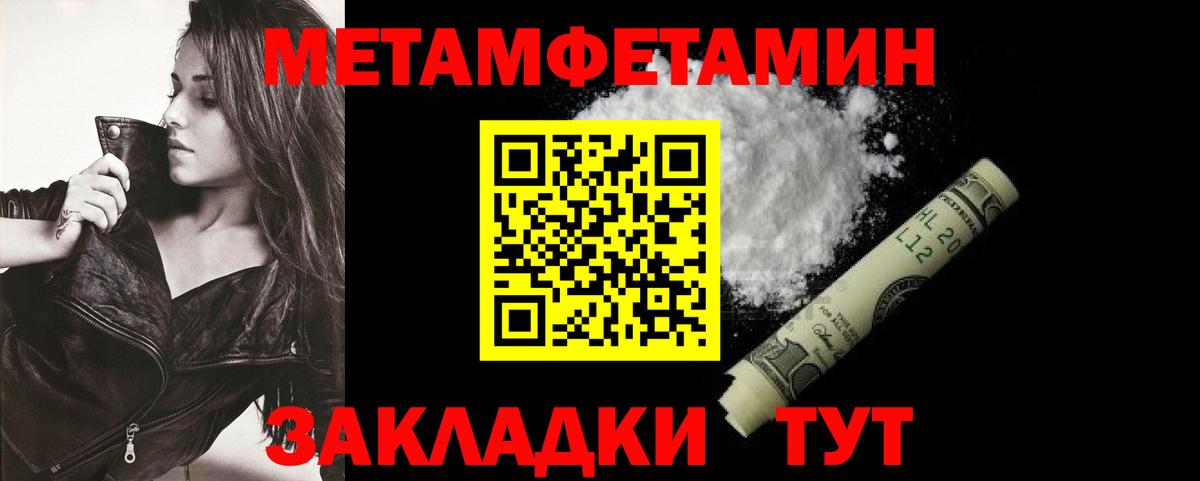 кракен как войти  Вход с VPN  Алушта  АМФ 98%  АМФ 