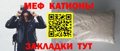 скорость Азнакаево