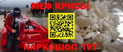 Альфа ПВП Абинск