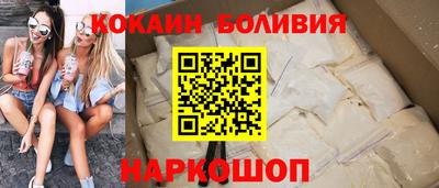 скорость Азнакаево