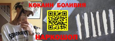 скорость Азнакаево