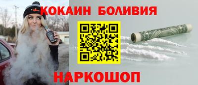 скорость Азнакаево