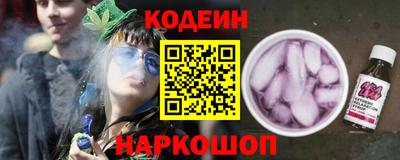 скорость Азнакаево