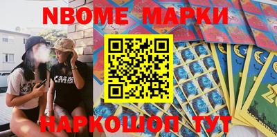 Альфа ПВП Абинск