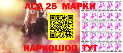 Альфа ПВП Абинск