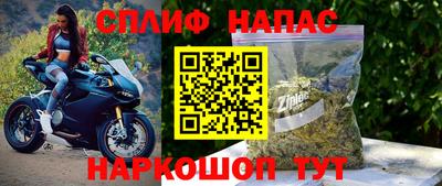 скорость Азнакаево