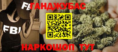 Альфа ПВП Абинск