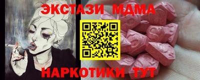 скорость Азнакаево