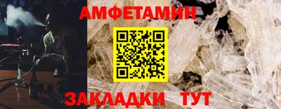 скорость Азнакаево