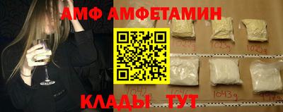скорость Азнакаево